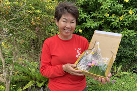 石垣島産島らっきょう