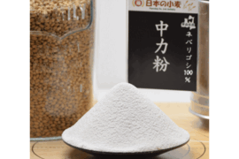 中力粉 400g 青森県産単一品「ネバリゴシ」100％使用 日本の小麦 メール便 国産小麦 国産小麦粉