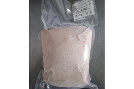 ジビエ　やわらか仔イノシシ【皮付き】　モモ 　ブロック　790g