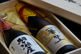 【冬ギフト】久保田酒造260年の伝統を込めた大吟醸セット