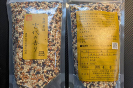 古代米ブレンド「古代の香り」（赤米、黒米、香り米、緑米のブレンド、300g）