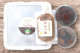 【アワード受賞福袋】 うめちよ調味梅食べ比べセットK1 (特別栽培認定園の紀州南高梅)