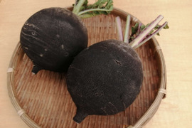 黒丸大根 (４個入り)