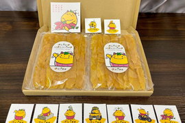【お得】茨城県産　紅はるか　ほしいも切り落とし（400g×2袋)【ONIMO HOSHIIMO】