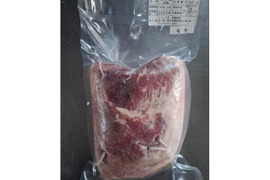 ジビエ　イノシシ　モモ　ブロック　730g