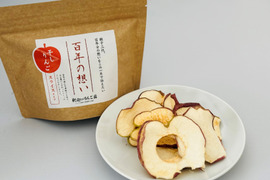 完全無添加!!  ドライフルーツ⭐スライスタイプの干しりんご４袋セット⭐
