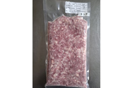 ジビエ　イノシシ　ミンチ　300g（脂多め）