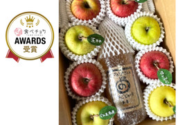 【アワード受賞福袋】【福袋】【ゲン担ぎ福袋】 🍎贈り物大好評！ごほうび福箱3キロ🍎 ミックス 青森りんご 商品ID288331