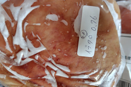 ホルモン　ガツ（胃袋）　自家配合飼料と放牧で育った　年間4頭出荷の個人生産豚肉　個体がわかる貴重なホルモン　760ｇ（４頭目）