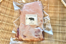 2023年新物/旬✨イノシシ《ジビエ》希少❣️【猪肉 バラ 450g ブロック】230205-11