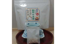【定期便】菊芋茶(30パック）
