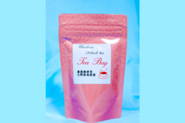 標高五百メートルの嬉野紅茶TBタイプ　2g×10p