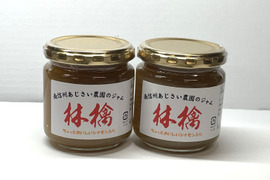 りんごジャム（200ｇビン×５個入り）長野県産りんご（サンふじ）使用