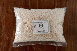 手づくり生米糀１kg（【500g】×２個）《甘酒・塩糀・醤油糀のレシピ付き》