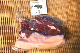 特Aクラス🏆✨イノシシ《ジビエ》【希少❣️猪肉肩ロース 480g ブロック】250201-2