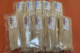 まとめて買うと１袋が20円引き！地粉うどん１０袋セット 農薬・化学肥料・除草剤不使用　山梨県産小麦粉１００％