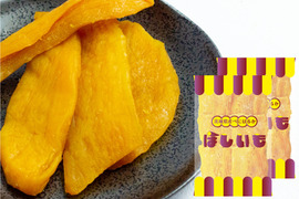 【旬の味】ほしいも／180g(平干し) 2袋 茨城県産 べにはるか使用 クリックポスト 送料無料 松田製茶 FOD-008