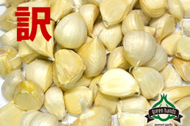 青森県産 訳あり にんにく バラ 500g  ホワイト六片