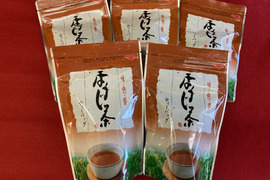 お弁当のマイボトルにこれ！【静岡県富士市産】ほうじ茶ティーバッグ５袋セット