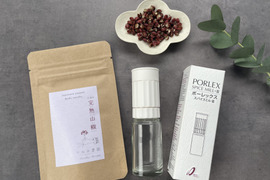 jam様専用 完熟赤山椒ミルセット🌿