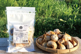 【大特価セール!!】青森県産 最高級☆甘～い黒にんにく(100g×３袋)【数量限定】