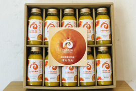 【ギフトに◎】果汁100％高知県東洋町産ぽんかんジュース10本入贈答箱（1本180ml）