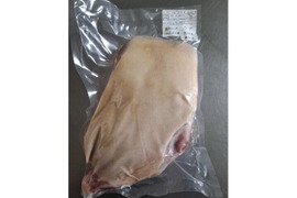 ジビエ　やわらか仔イノシシ【骨付き】【皮付き】肩ロース・ウデ　1640g