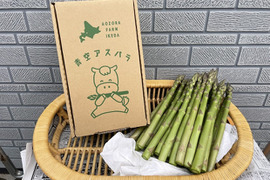 2026年北海道産！夏の青空アスパラ　Ｌサイズ(２kg)