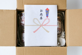 【ゲン担ぎ福袋】自然栽培で育てたトマト使用🍅濃縮トマト１０個