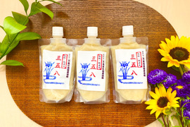 （漆）【農家が作った塩麹3個セット】新潟県産☆最高級もち米『こがねもち』『特栽米コシヒカリ糀』で作りました♪（250g×3）