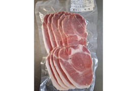 ジビエ 【オスイノシシ】モモ　厚切りスライス　200g