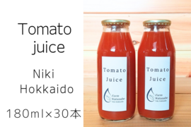 【数量限定品】ミニトマトジュース(北海道仁木町産ミニトマト100%)180ml ×30本～無塩、無糖、保存料無添加  栽培期間中農薬・化学肥料不使用、除草剤不使用