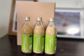 大切な人へ　～健康を願う気持ちを甘酒に込めて～　玄米あまざけ3本セット