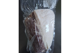 ジビエ　イノシシ　モモ　ブロック　1130g