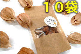 ギュッと凝縮！！セミドライゴールデンベリー（食用ほおずき）15g×10袋入り