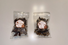 【お鍋にどうぞ】コリコリ食感★徳島県産乾燥きくらげ黒30g×2