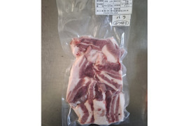 ジビエ　イノシシ　バラ　ブツ切り　260g