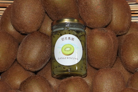 【食べ比べ】太陽の恵みエメラルドキウイ&ジャム（２Ｋ箱）
