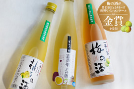 ポン吉様専用セット
リキュール12本入りセット