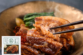 すぐに出荷！平田牧場三元豚お手軽かんたんお食事セット【角煮・肉味噌・カレー】×各1P[メッセージカード対応可]（No.50)[常温発送]