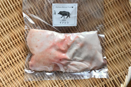 限定品✨ ジビエ【《皮付》猪肉バラ 265g ブロック】220216-3
焼いてパリッもちっ！ほとばしる脂♪