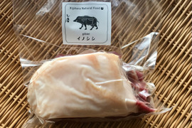 特Aクラス🏆✨イノシシ《ジビエ》【猪肉ロース 450g ブロック】260319-8