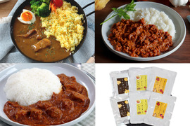＜ギフト＞レトルトとは思えないほどのクオリティ！ 元気豚 カレー3種セット【熨斗対応可】【父の日ギフト】【763】
