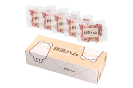 「放牧豚・デュロック純粋種」やまの華豚 手切りウデベーコン（冷凍・100g×5Pセット）