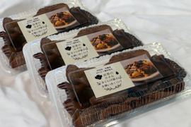 🎉 豊作還元 200円OFF中！旬を味わう国産・黒い生きくらげ 3パックセット（100g×3）国産／新鮮発送