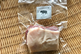 特Aクラス🏆✨イノシシ《ジビエ》【猪肉ロース 320g ブロック】260303-2