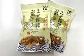 ★新商品★【北海道】えぞ舞茸おかき 40g×2個セット ネコポスで届く！サクッとかる〜いオリジナルおかき！