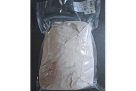 ジビエ　イノシシ　モモ　ブロック　1160g