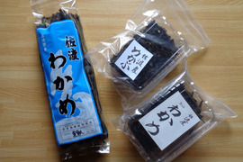 新潟県佐渡産・乾燥わかめセット
