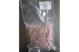 ジビエ　やわらか仔イノシシ　肩ロース　ブロック　480g